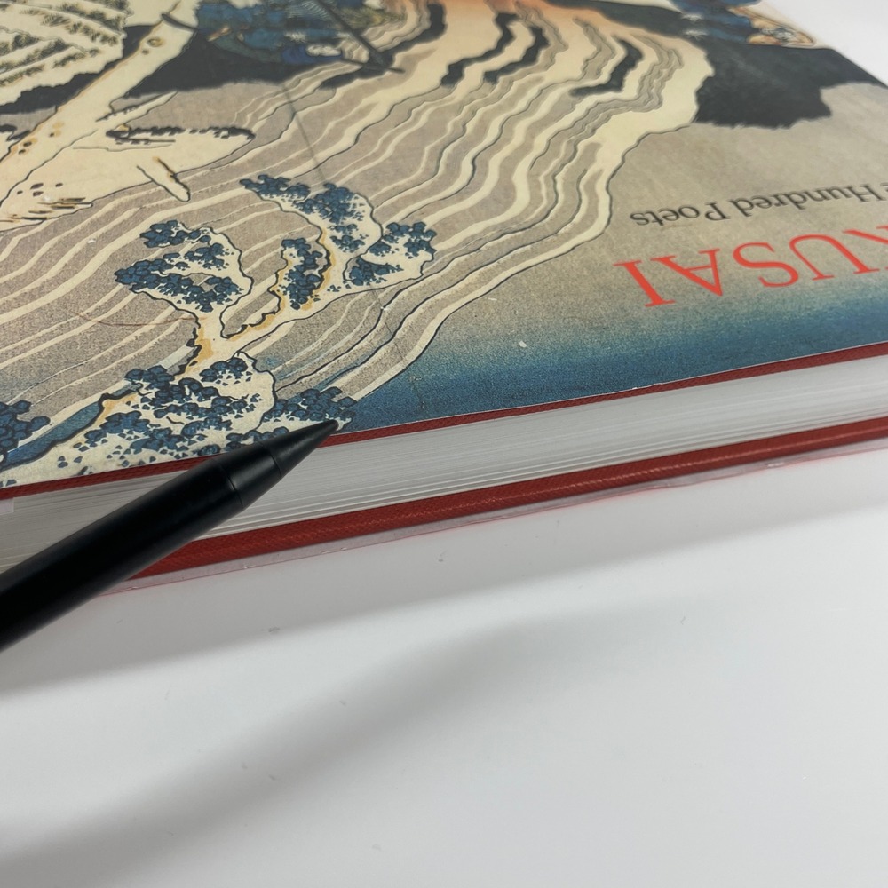Hokusai One Hundred Poets Peter Morse Art Book 1989 First Edition 080761213X - Picture 11 of 16